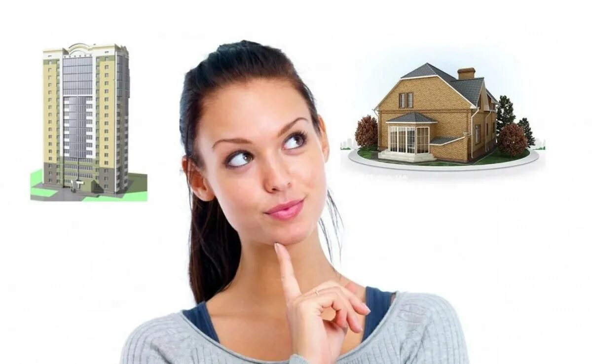 Найти покупателей домов. Выбор квартиры. Дом или квартира. Недвижимость. Человек мечтает о доме.