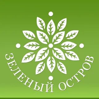 Остров коврове