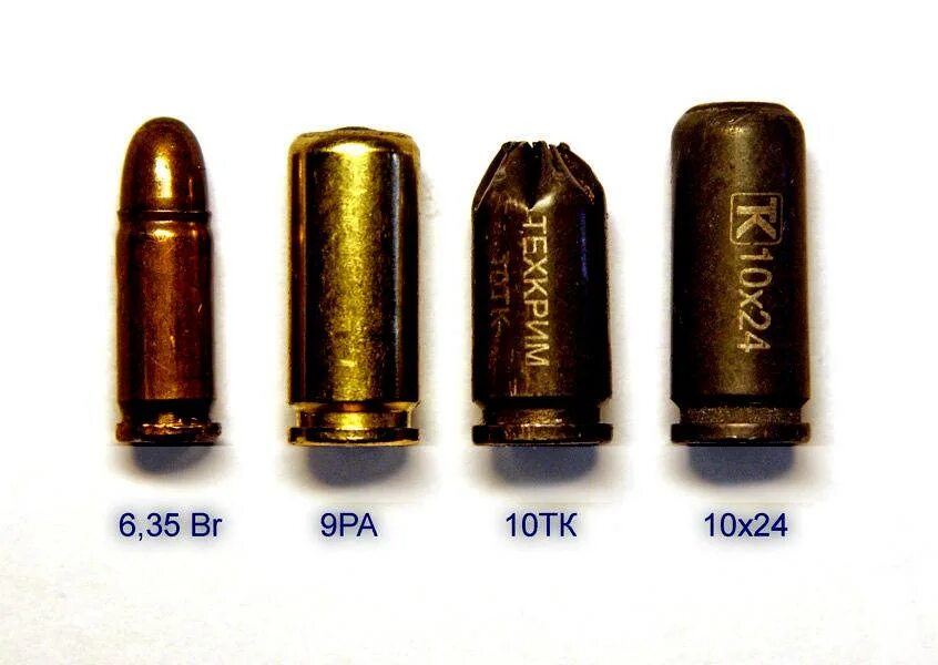 ПСМ калибра 5.45 мм. Патрон ПСМ 5.45х18 мм. 14 9 х 24