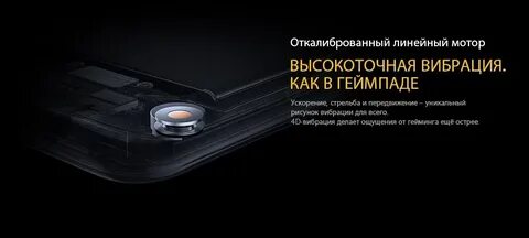Poco x3 nfc зарядка