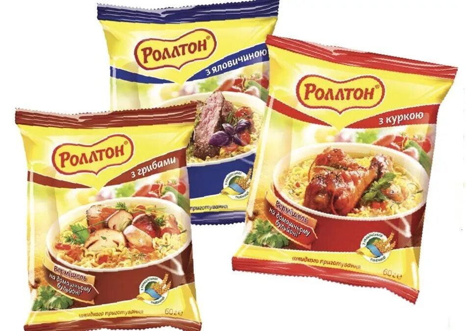 Лапша роллтон виды. Роллтон лапша вкусы. роллтон 2002. продукты быстрого приготовления. роллтон коробка.