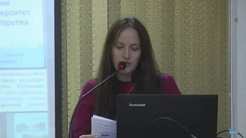 Е ивановская