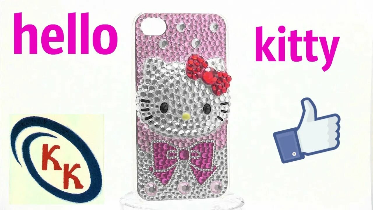 Тинькофф хеллоу. Чехол hello Kitty iphone 11. Карточка уно с Хеллоу Китти под чехол. Тинькофф hello Kitty. Чехол 11 Китти Хеллоу.