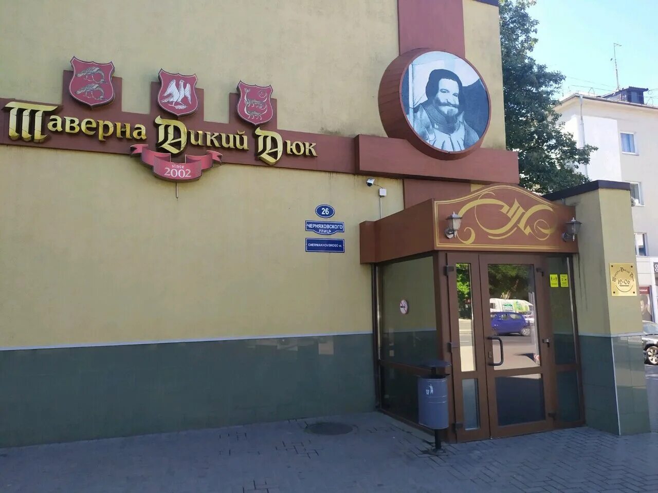 Веранда планета калининград