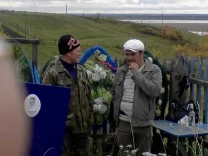 Погода в брыкаланске на 10 дней