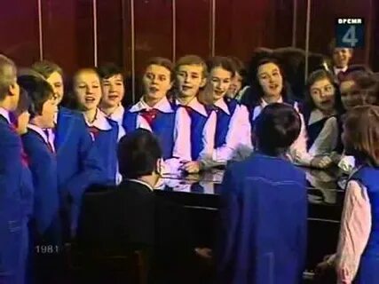 Не дразните собак ансамбль детские