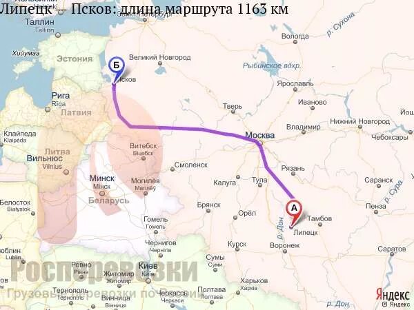 воронеж ульяновск. расстояние от липецка до смоленска. от москвы до липецка на машине. старый оскол смоленск. курск смоленск расстояние.