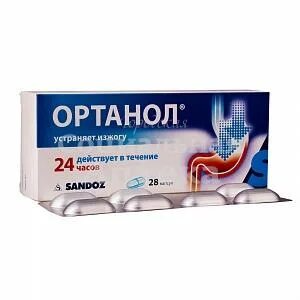 Ортанол капсулы кишечнорастворимые отзывы