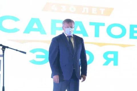 Саринформ