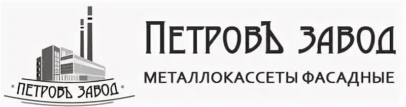 Хх работа тюмень