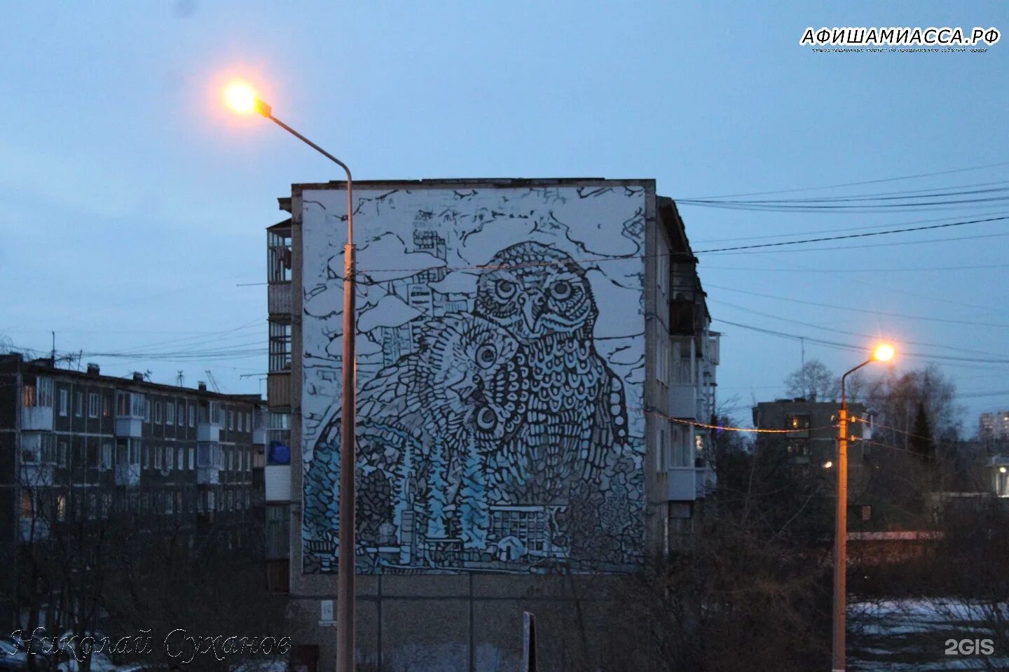 Первоуральска 2. Герцена 2 первоуральск. Ватутина 59. Первоуральск улица школьная 2 1 подъезд. Улица школьная первоуральск.