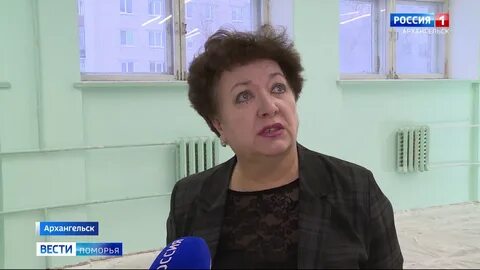49 школа архангельск вакансии