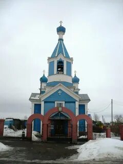 Гамово пермский край