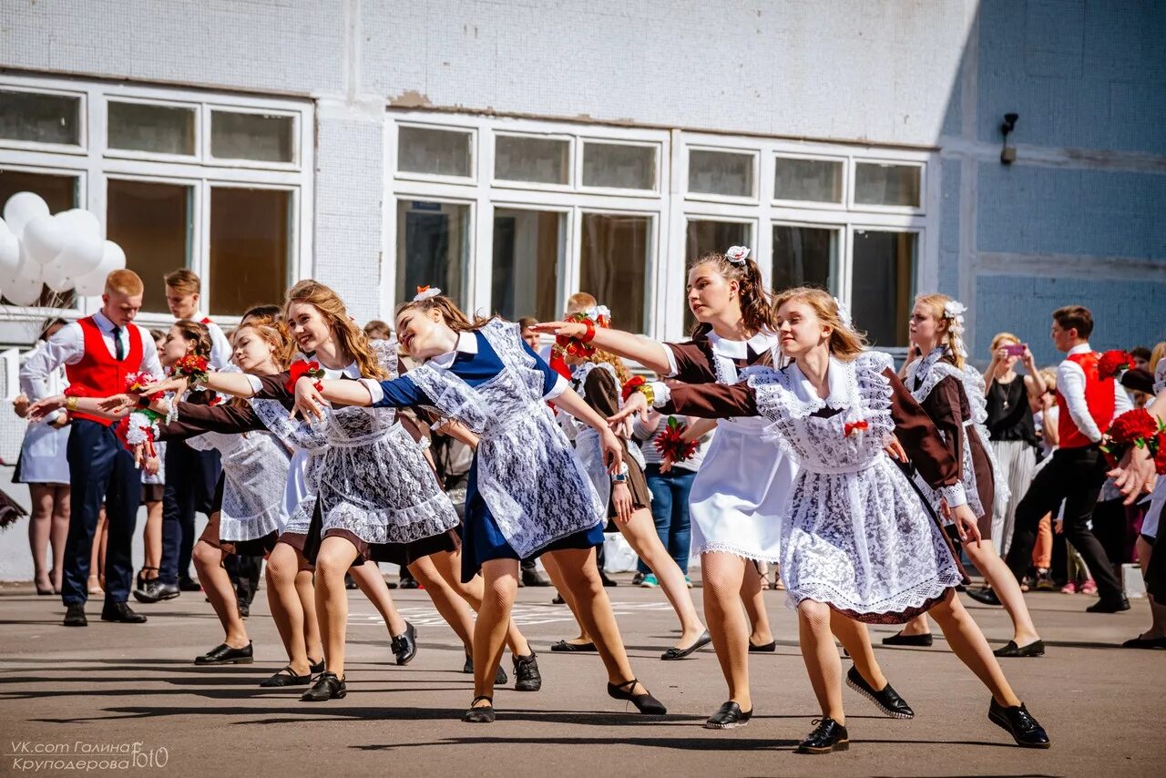 Последний звонок. Баннер на последний звонок в школе. Школьный баннер последний звонок. Последний звонок фото.