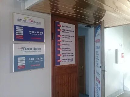 Туркестанская 5 оренбург