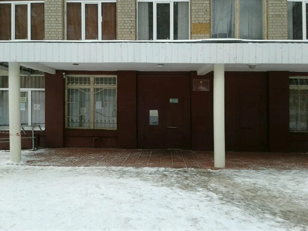 Директор школы 59 ярославль. Школа 15 ярославль. Школа 13 ярославль. Школа 66 екатеринбург. Средняя школа 15 ярославль.