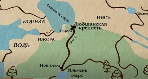 Куда впадает волхов и откуда
