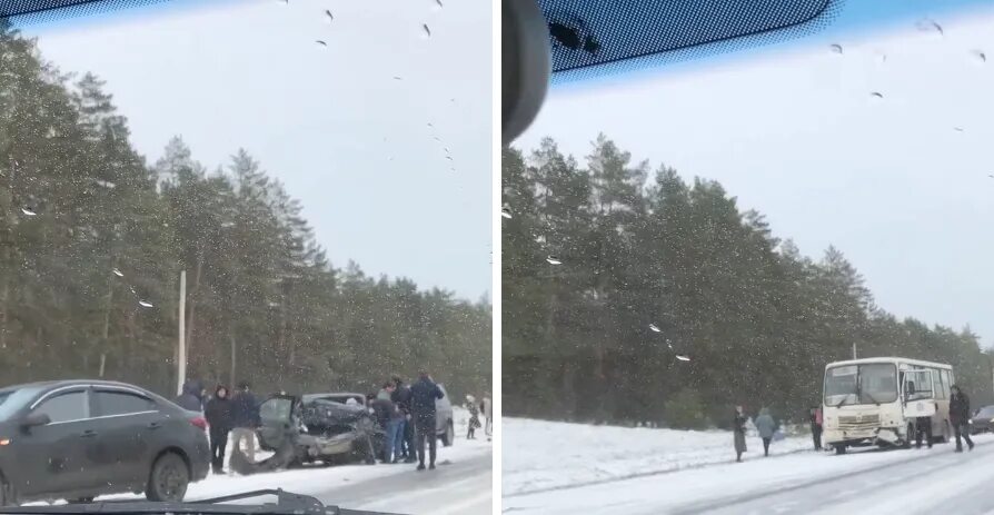 27 0 1 2023. Выберите числа которые являются решением неравенства 10/20+x. Полупальто ш991-18, 46. Письмо в техподдержку. Формула расчёта больничного листа.