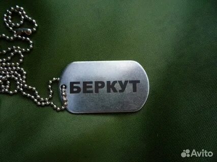 Жетон чвк