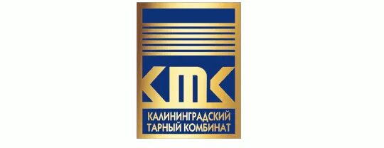 Тарный комбинат калининград. Ктк калининград. Вакансии калининградский тарный комбинат. Тарный комбинат калининград. Тарный комбинат калининград.