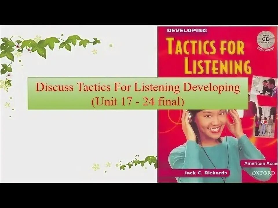 Tactics for listening. Develop tactics for listening. tactics for listening 3. tactics for listening уровни.