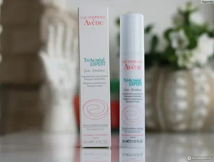 Avene эмульсия