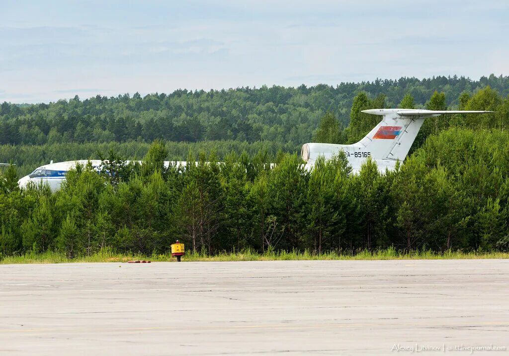 Погода в емельяново на неделю красноярский край. КРАСЭЙР Красноярск. КРАСЭЙР лагерь. КРАСЭЙР Красноярск 2023. Лагерь КРАСЭЙР Красноярск.