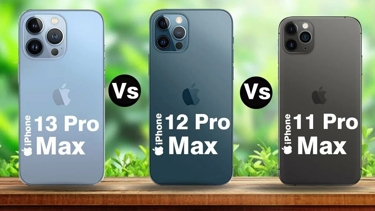 Iphone 12 pro max отличия