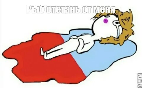 Почему у мужчин нет месячных