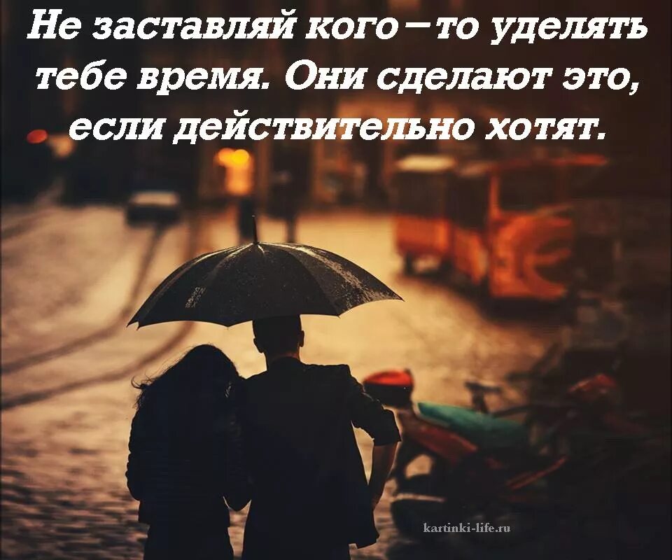 Вам в помощь они сделают