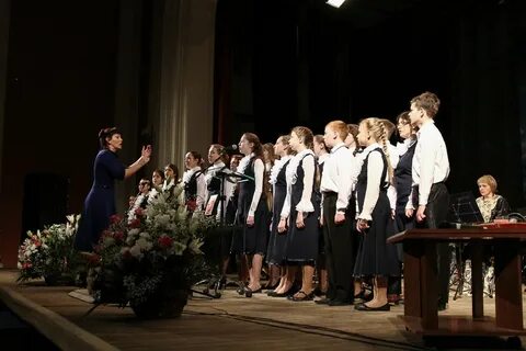 Зареченская детская школа искусств