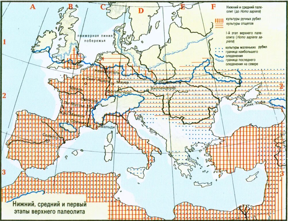 кривичи территория расселения. греки индоевропейцы. карта неолитических культур европы. кривичи ареал расселения. ямная археологическая культура карта.
