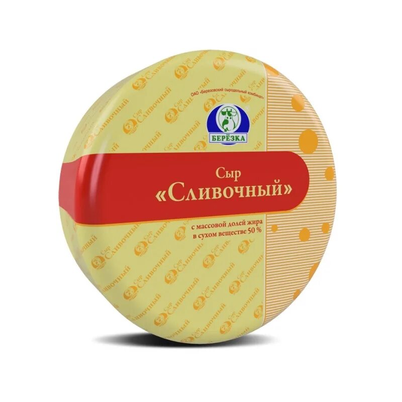 Сыр Сметанковый 50 береза. Сливочный сыр. Сыр сливочный белорусский. Сливочные сыры.