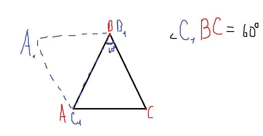 Поворот вокруг вершины. Поворот по часовой треугольник. Поворот треугольника на 90 градусов по часовой. Начертите треугольник АБС при повороте вокруг вершины в на 60 градусов. Поворот треугольника на 60 градусов по часовой.