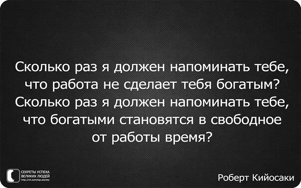 С кем встретился автор Эдуард Асадов Реальность жизни Натали Дзен