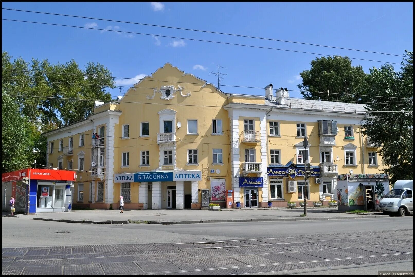 Ватутина 2 первоуральск. Техническая 66 екатеринбург. Ватутина 7 подольск. Ватутина 70а первоуральск. Подольск ул ватутина 64.