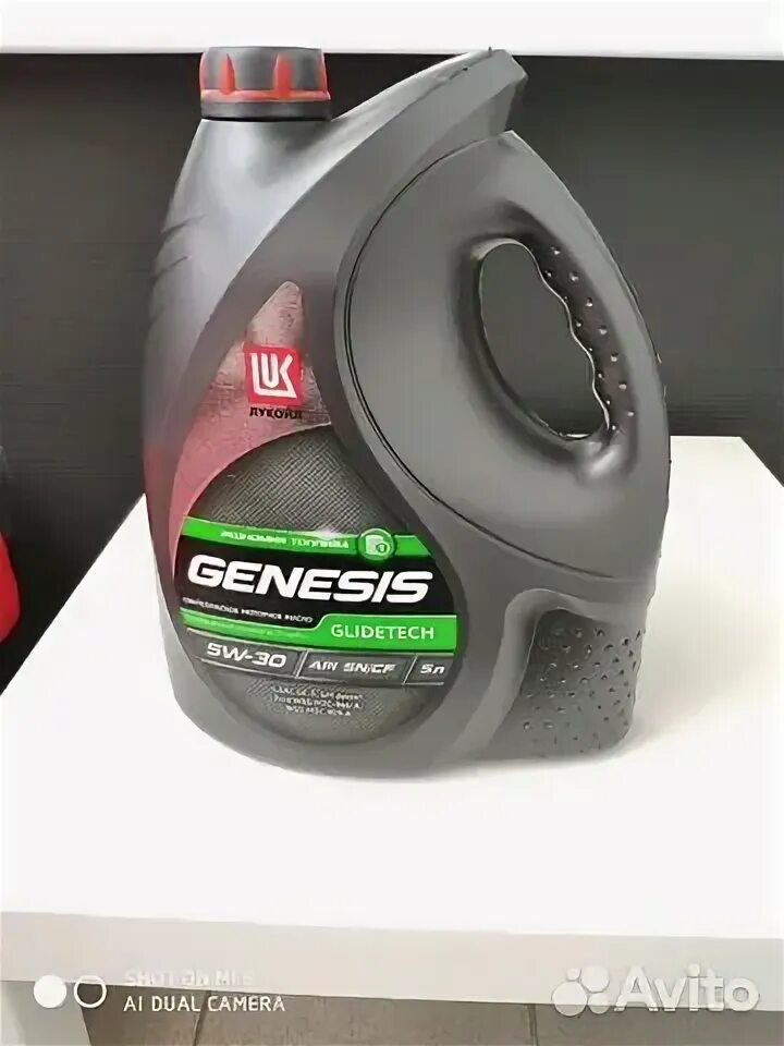 Genesis glidetech 5w30. Lukoil genesis glidetech 5w-30.