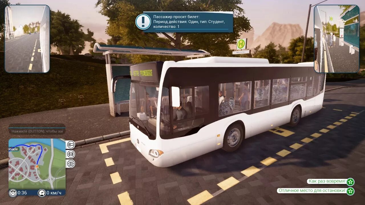 Bus Simulator 18. Bus Simulator 18 автобусы. Симулятор русского автобуса. Моды бус симулятор 18. Симулятор автобуса россия