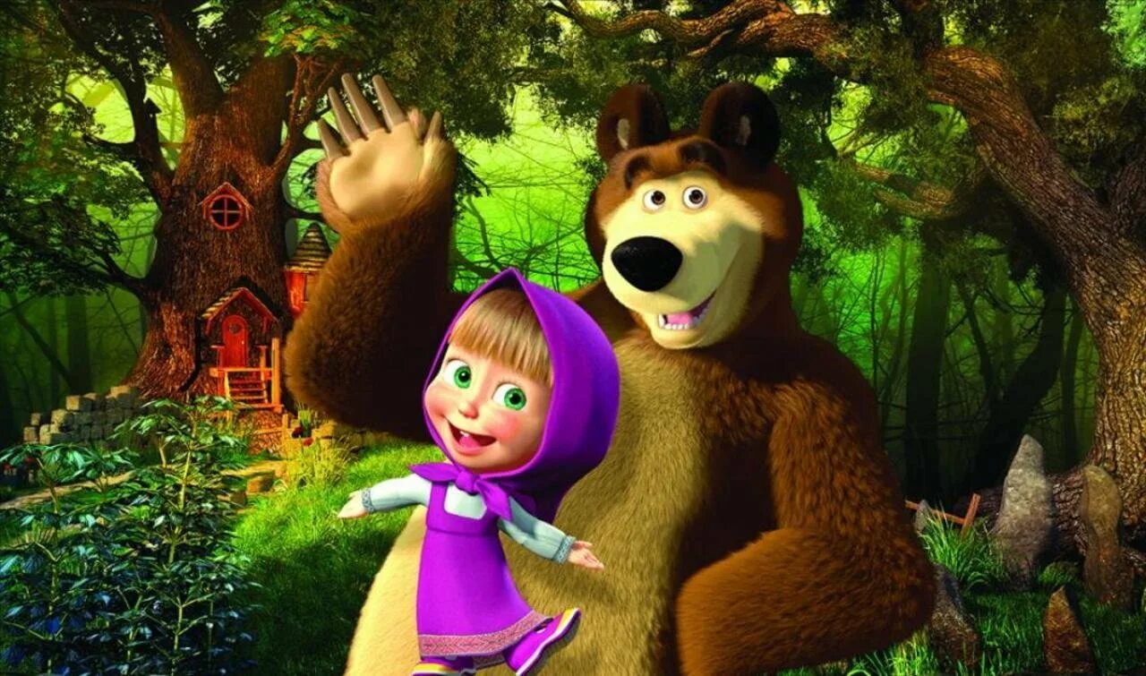 Маша и медведь фонк в лесу. Маша и медведь 2008. Маша МЕДВЕТ мутфилим. Маша и медведь 2021г.