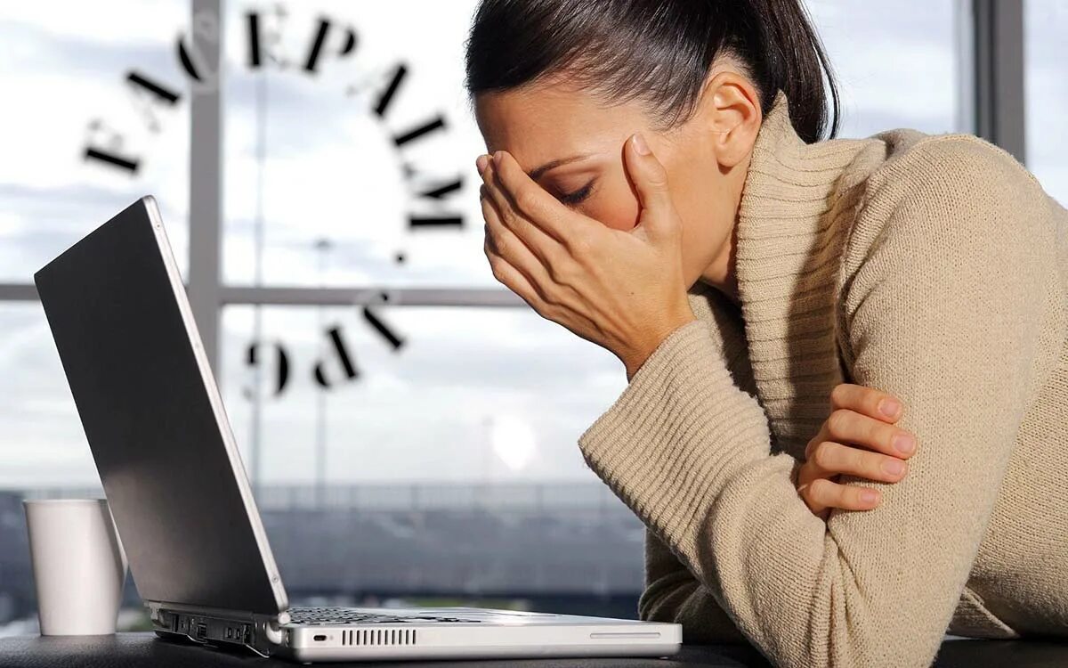 Спросит инета