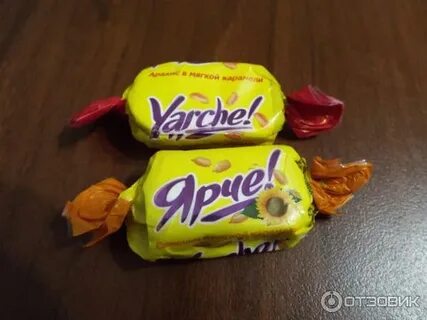 Конфеты ярче с семечками