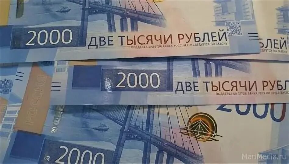 Банковская карта для путешествий. 300 тысяч рублей фото. Кредитная карта «можно больше». Кредитная карта на 300 тысяч. Company credit card.