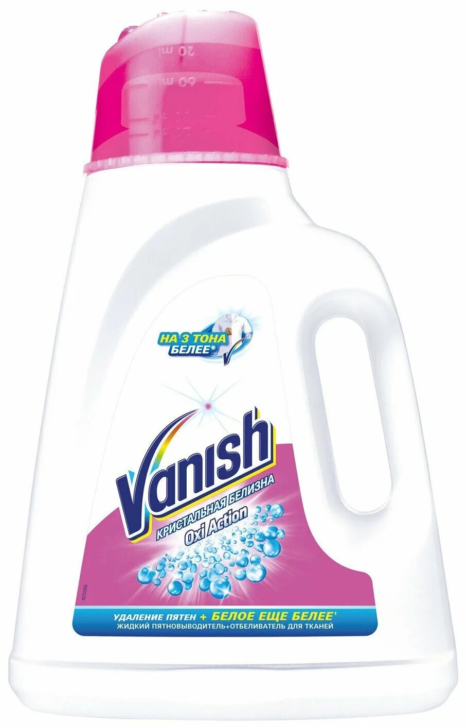 Пятновыводитель ваниш окси. Vanish gold oxi action пятновыводитель 500 г. Ваниш 2 л кристальная белизна. Пятновыводитель/отбеливатель vanish «oxi action» кристальная белизна, 2л. Пятновыводитель отбеливатель action.