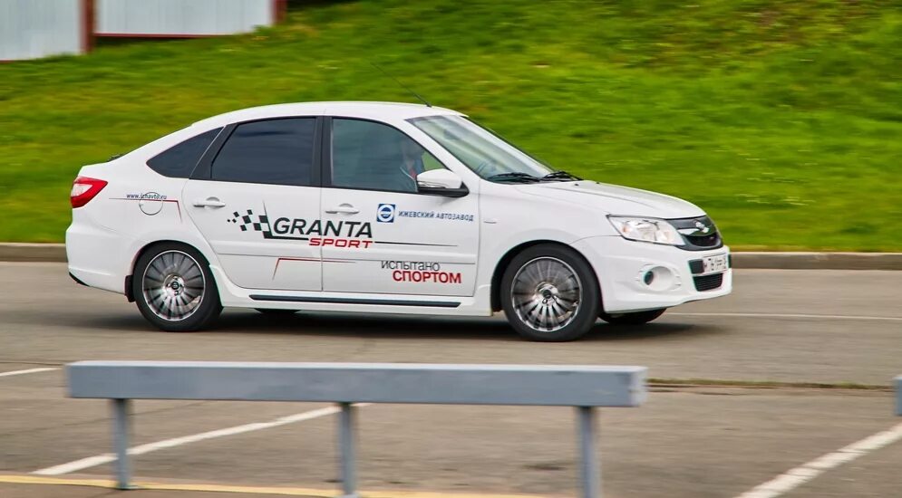 гранты будь в движении