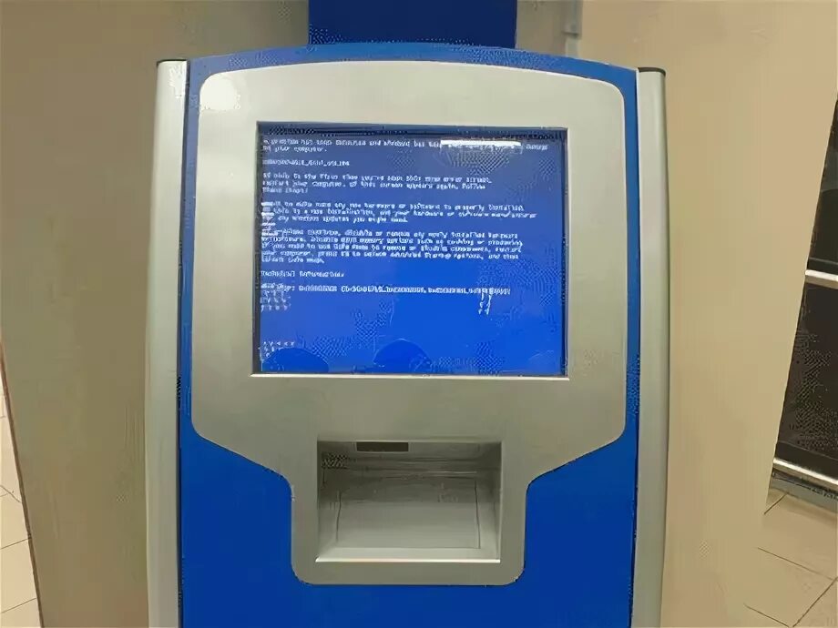 Банкомат ошибка Windows. Терминал защищенной печати. Терминал экспресс 2а к спектр. Как выйти в виндовс в банкомате. Терминал гибдд