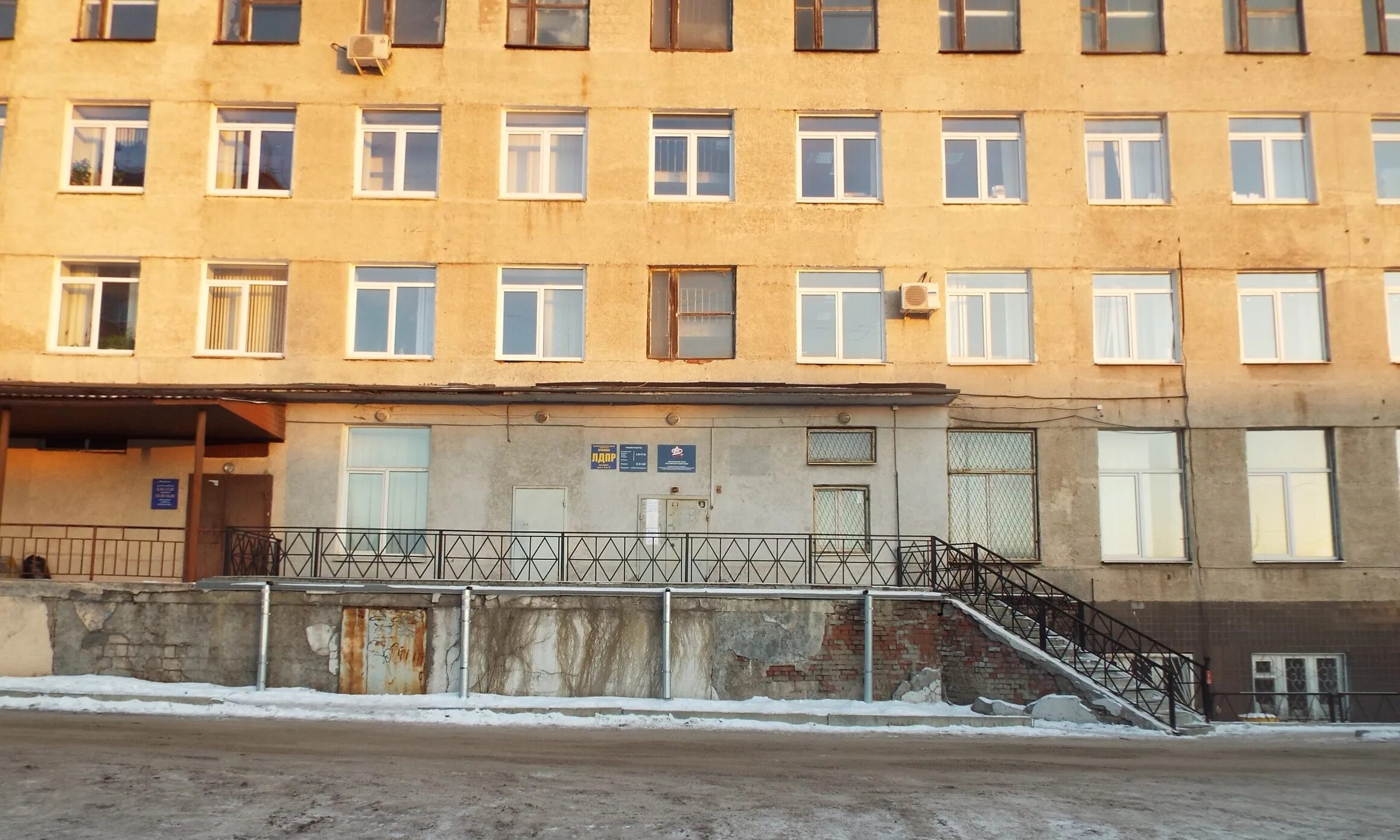 Photo: Фонтанчик, electric and gas powered tools, Russia, Nizhny Tagil, ulitsa O