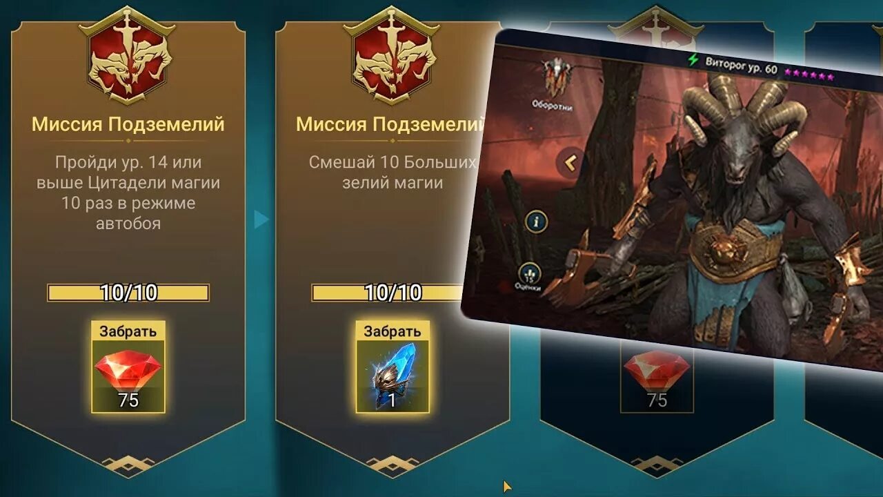 Как проходить цитадель