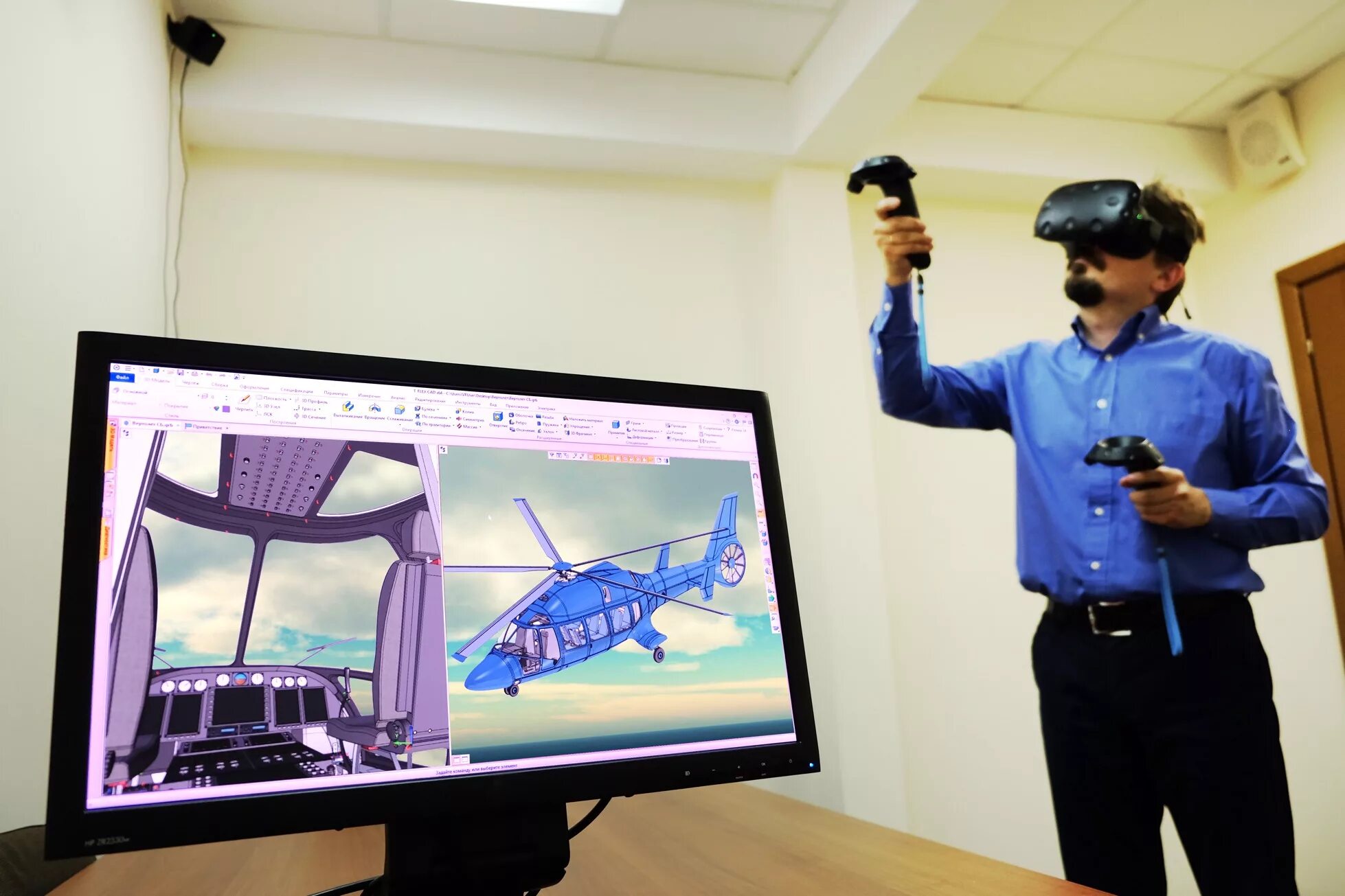 Виртуальная и дополненная реальность в образовании. T-flex vr. tflex vr. компьютерное моделирование и виртуальная реальность. виртуальная реальность в проектировании.