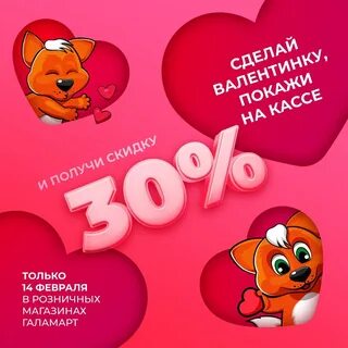 27 февраля тг