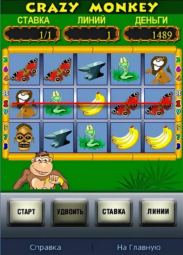 Однорукий бандит обезьяна играть без регистрации. Игровые автоматы однорукий бандит. игра однорукий бандит обезьяны. игра однорукий бандит на деньги. однорукие бандиты игра crazy monkey.